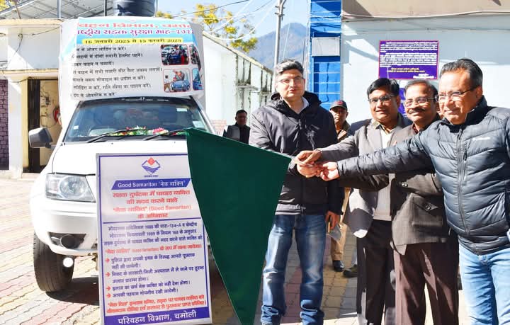 चमोली जिले में परिवहन विभाग के तत्वाधान में सड़क सुरक्षा माह का शुभारंभ