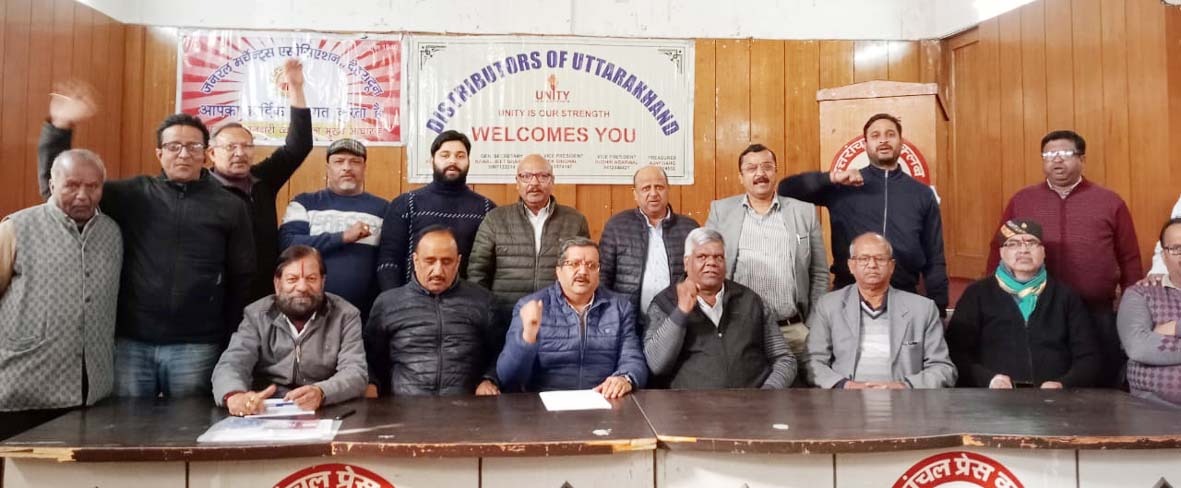 ई-कॉमर्स कंपनियों की मनमानी पर भड़के व्यापारी संगठन