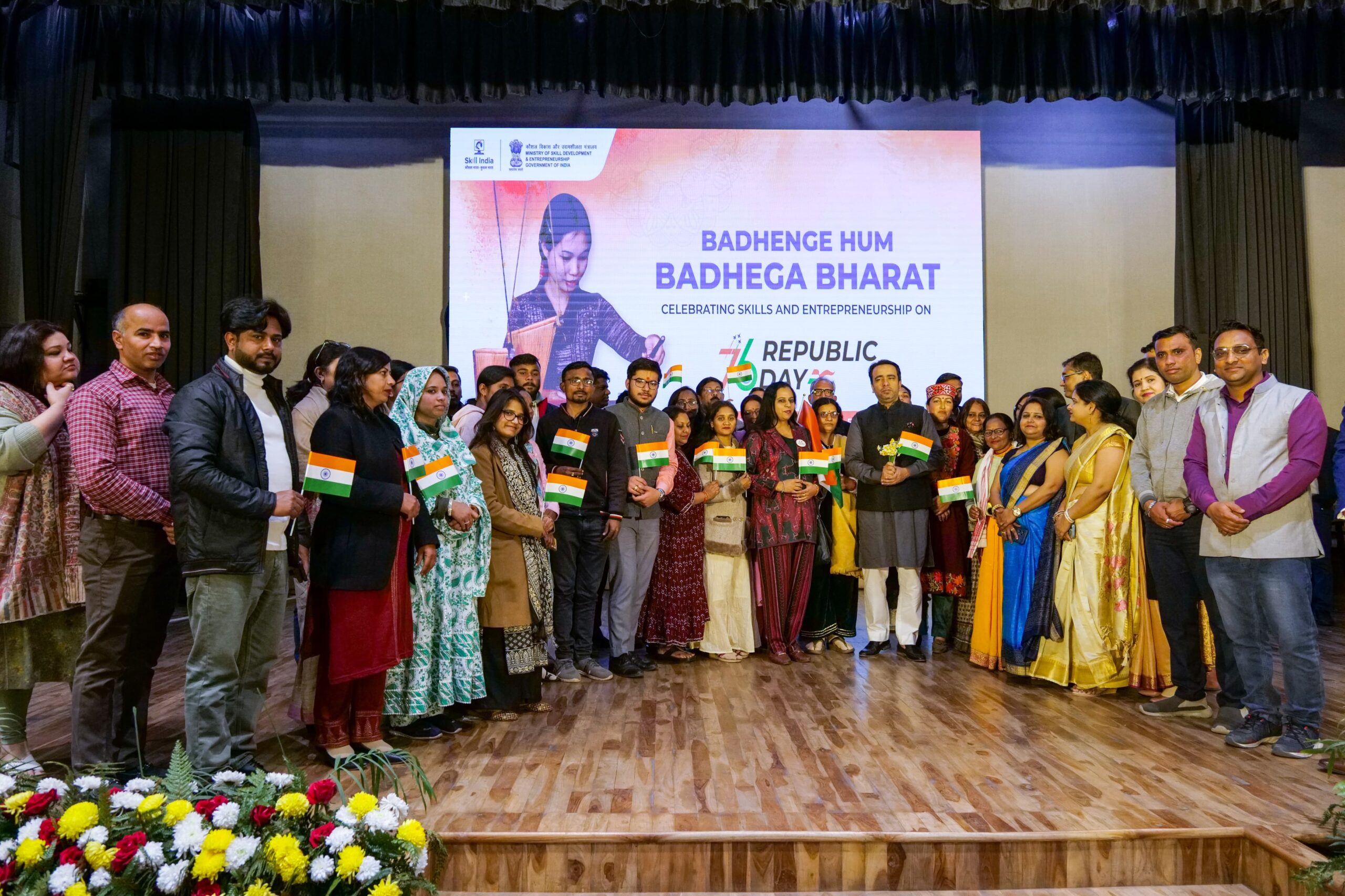 देहरादून से महिला उद्यमियों का प्रतिनिधित्व करने कमलप्रीत कौर पहुंची दिल्ली गणतंत्र दिवस कार्यक्रम में