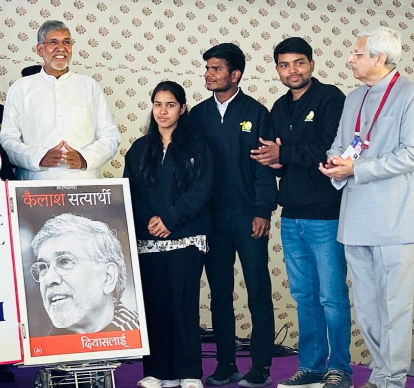नोबेल विजेता कैलाश सत्यार्थी की आत्मकथा दियासलाई का लोकार्पण