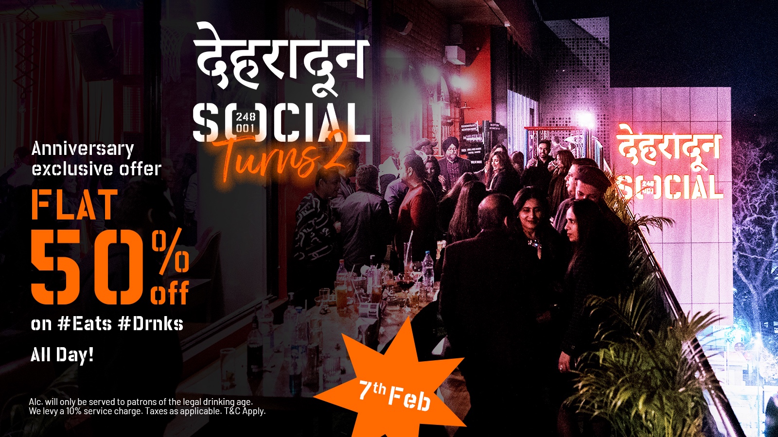 Dehradun Social अपनी दूसरी वर्षगांठ का जश्न मनाने के लिए ला रहा है खास Offer और हिप-हॉप नाईट