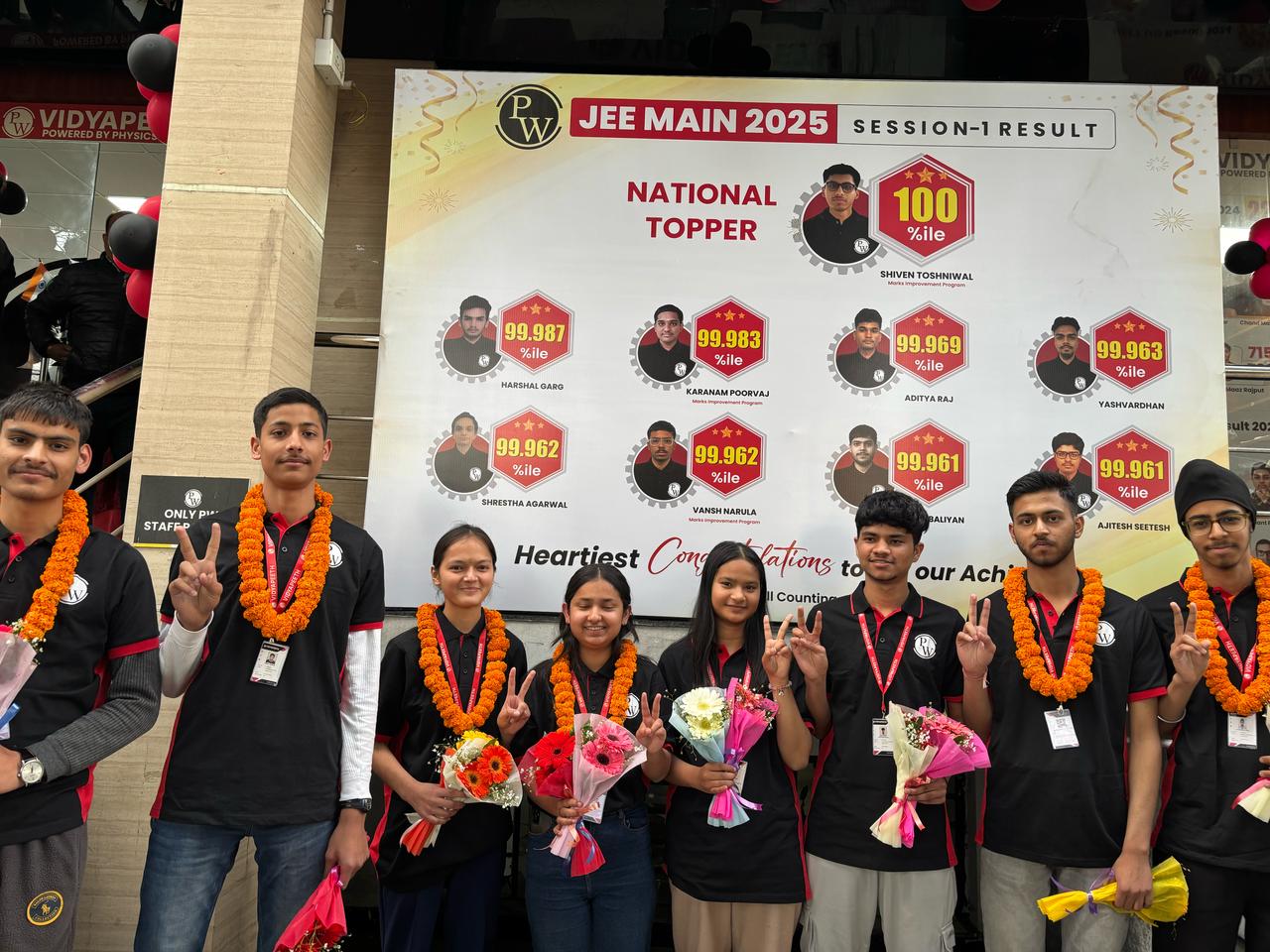 जेईई मेन रिजल्ट 2025 : देहरादून में फिजिक्सवाला (पीडब्लू) के 8 छात्रों ने 99 पर्सेंटाइल से अधिक अंक प्राप्त किए