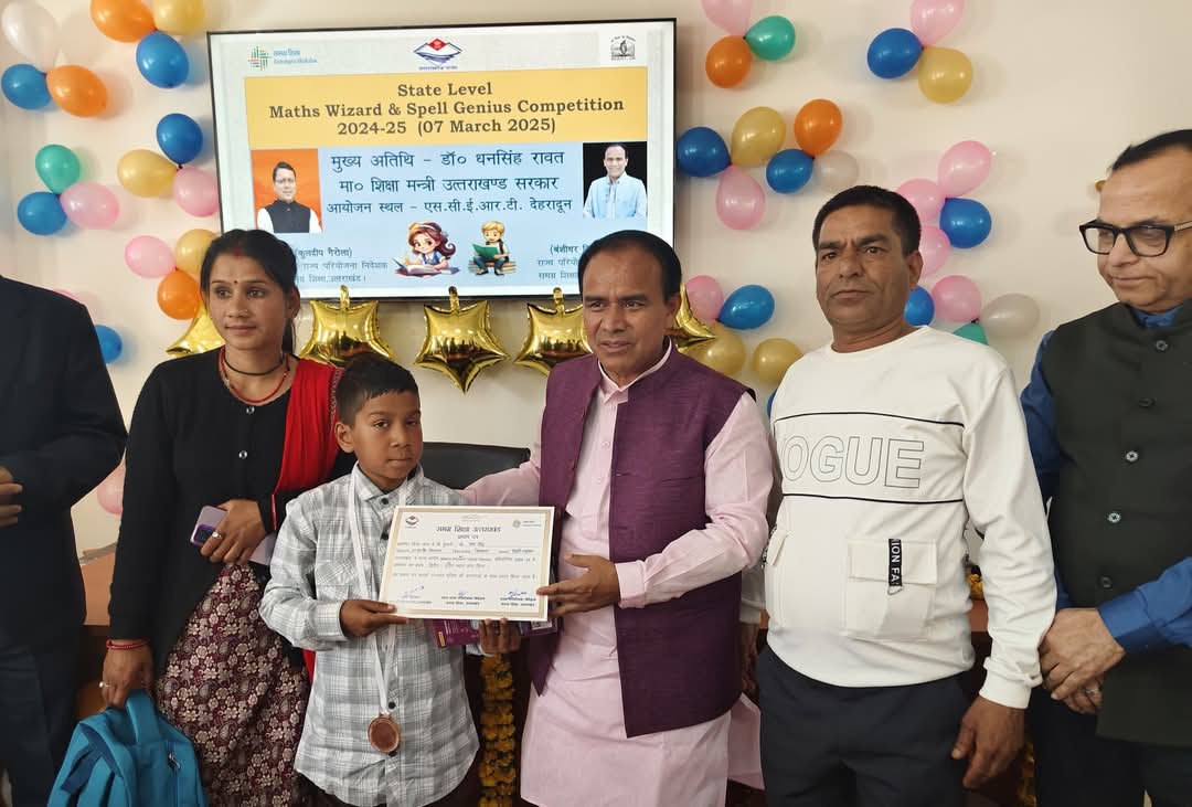 विद्यालयी शिक्षा मंत्री डा. रावत ने बाल मेधावियों को किया सम्मानित