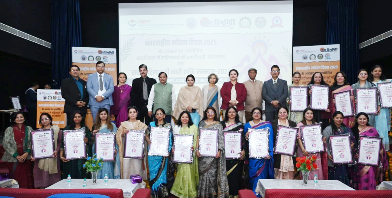 दृढ़ संकल्प परिस्थितियों को आपकी सहायता करने पर मजबूत कर देता है : नमामि बंसल