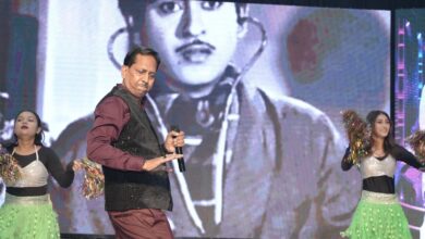 ओल्ड इज़ गोल्ड नाइट में गूंजे रेट्रो बॉलीवुड के सदाबहार नगमे