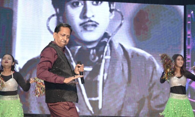 ओल्ड इज़ गोल्ड नाइट में गूंजे रेट्रो बॉलीवुड के सदाबहार नगमे ओल्ड इज़ गोल्ड नाइट में गूंजे रेट्रो बॉलीवुड के सदाबहार नगमे