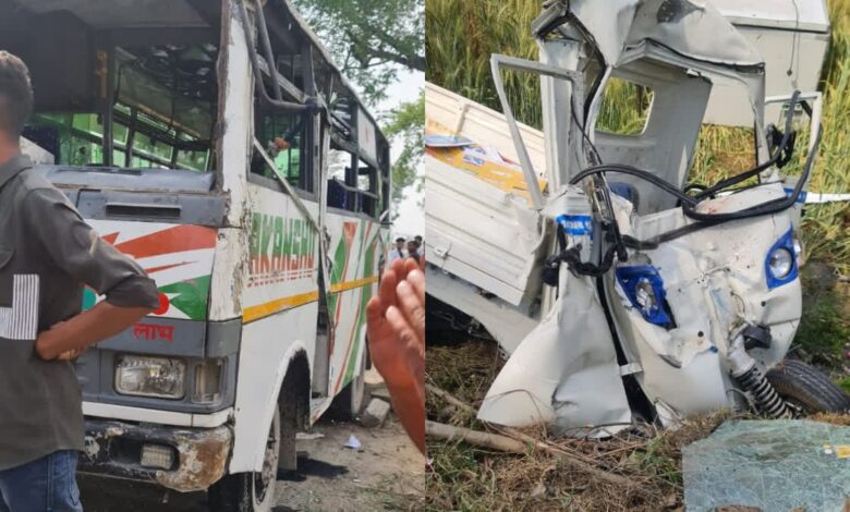 बस और लोडिंग वाहन की टक्कर में एक बच्चे समेत दो लाेगों की मौत