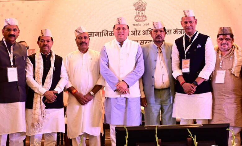 कमजोर वर्ग की चिंता, चार मूल मंत्रों पर जोर
