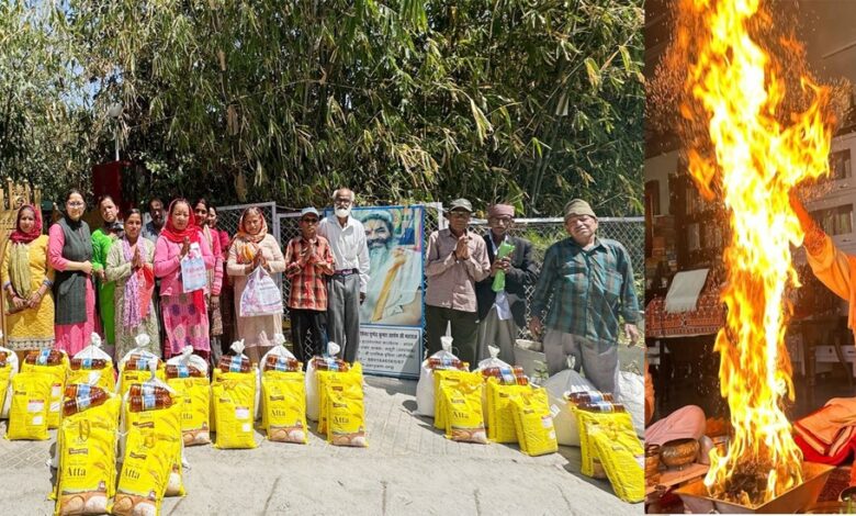 राम ने सदैव दान कर्म को प्राथमिकता दी : पुष्पेंद्र कुमार आर्यम