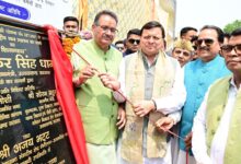 मुख्यमंत्री ने खटीमा में 213 फीट ऊँचे राष्ट्रीय ध्वज की स्थापना के लिए किया भूमि पूजन