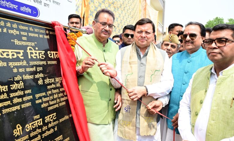 मुख्यमंत्री ने खटीमा में 213 फीट ऊँचे राष्ट्रीय ध्वज की स्थापना के लिए किया भूमि पूजन