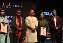 तुलाज़ इंस्टीट्यूट के वार्षिक फेस्ट ‘संस्कृति 2025’ का शुभारंभ