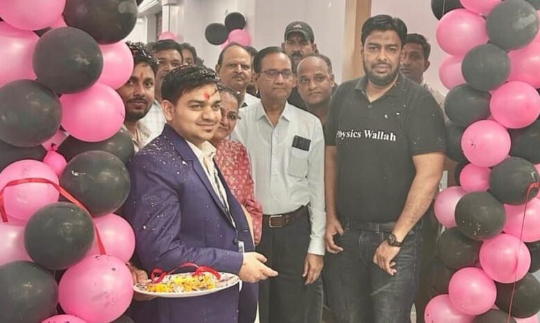 फिज़िक्सवाला ने प्रयागराज में नया पीडब्लू ट्यूशन सेंटर शुरू किया फिज़िक्सवाला ने प्रयागराज में नया पीडब्लू ट्यूशन सेंटर शुरू किया