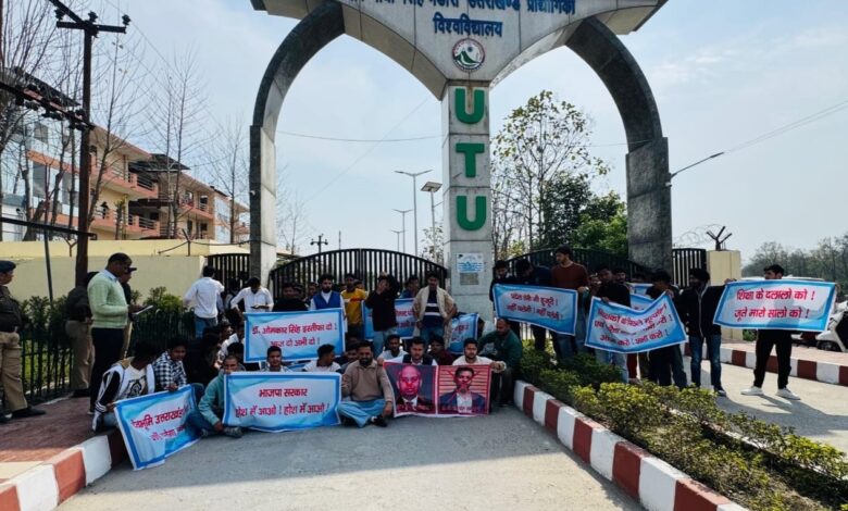 उत्तराखंड तकनीकी विश्वविद्यालय के कुलपति एवं परीक्षा नियंत्रक से शासन ने माँगा स्पटीकरण उत्तराखंड तकनीकी विश्वविद्यालय के कुलपति एवं परीक्षा नियंत्रक से शासन ने माँगा स्पटीकरण