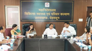 डेंगू रोकथाम को माइक्रोप्लान पर काम करें अधिकारी : डॉ. धन सिंह रावत
