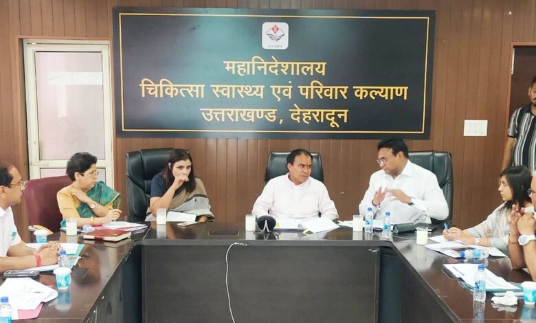 डेंगू रोकथाम को माइक्रोप्लान पर काम करें अधिकारी : डॉ. धन सिंह रावत डेंगू रोकथाम को माइक्रोप्लान पर काम करें अधिकारी : डॉ. धन सिंह रावत