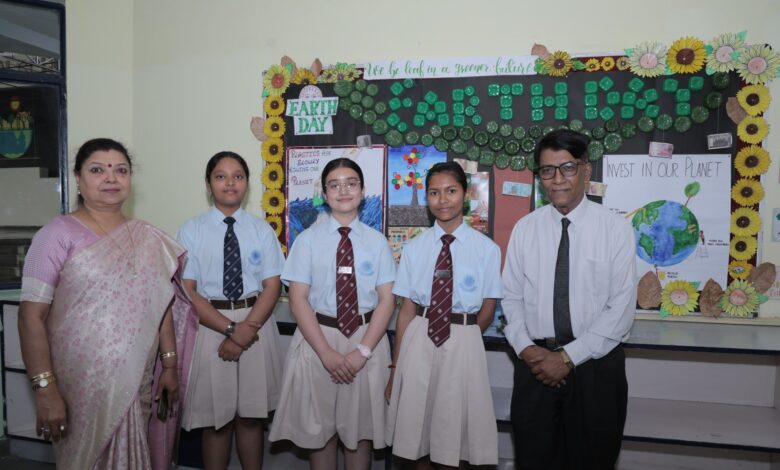 आर्यन स्कूल ने पृथ्वी दिवस पर आयोजित किया भाषण और बुलेटिन बोर्ड प्रतियोगिता आर्यन स्कूल ने पृथ्वी दिवस पर आयोजित किया भाषण और बुलेटिन बोर्ड प्रतियोगिता