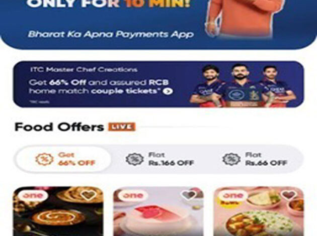 क्रिकेट के इस सीज़न में, Swiggy लाया ‘Swiggy Sixes’ – हर छक्के पर मिलेगा तगड़ा डिस्काउंट! क्रिकेट के इस सीज़न में, Swiggy लाया ‘Swiggy Sixes’ – हर छक्के पर मिलेगा तगड़ा डिस्काउंट!