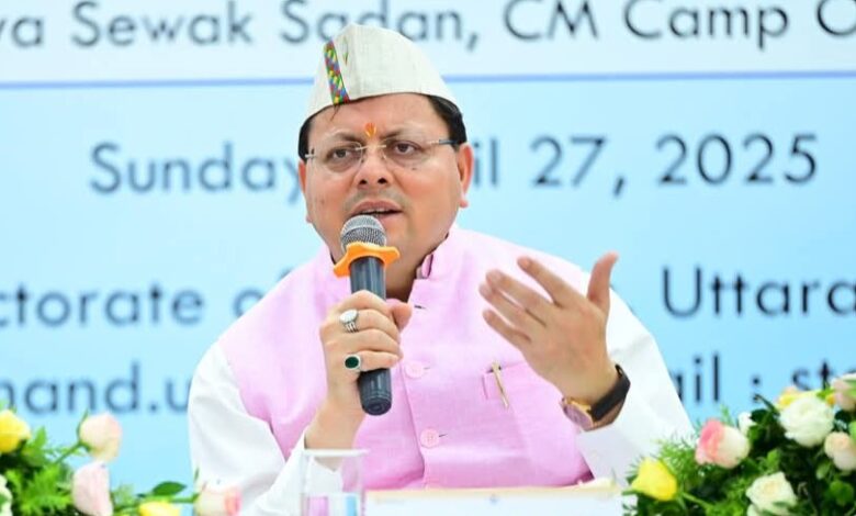 राज्य सरकार का लक्ष्य: पांच वर्षों में प्रत्येक जनपद में स्थापित होगा इन्क्यूबेशन सेंटर राज्य सरकार का लक्ष्य: पांच वर्षों में प्रत्येक जनपद में स्थापित होगा इन्क्यूबेशन सेंटर