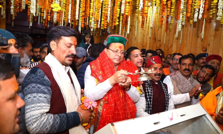 उत्तराखण्ड के चार धाम देश-विदेश के श्रद्धालुओं के लिए आस्था के प्रमुख केन्द्र : मुख्यमंत्री