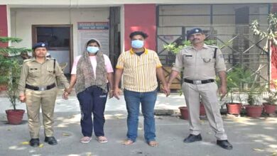 प्रेम जाल में फंसाकर महिला बनाती थी अश्लील वीडियो, दोस्त करता था लोगों को ब्लैकमेल