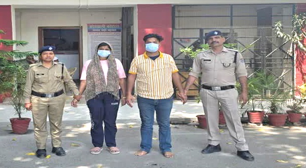 प्रेम जाल में फंसाकर महिला बनाती थी अश्लील वीडियो, दोस्त करता था लोगों को ब्लैकमेल