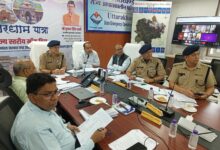 राज्य आपातकालीन परिचालन केंद्र से हुई मॉक ड्रिल की निगरानी