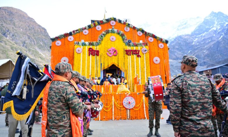 मंत्र उच्चारण के बीच विधि-विधान से खुले ग्यारहवें ज्योर्तिलिंग श्री केदारनाथ धाम के कपाट मंत्र उच्चारण के बीच विधि-विधान से खुले ग्यारहवें ज्योर्तिलिंग श्री केदारनाथ धाम के कपाट
