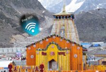 श्री केदारनाथ धाम में श्रद्धालुओं को मिलेगी फ्री वाईफाई सुविधा