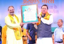 यूसीसी लागू होने से प्रदेश में महिला सशक्तिकरण के एक नये अध्याय की हुई शुरूआत : मुख्यमंत्री