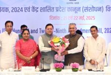 एक देश एक चुनाव से और अधिक सशक्त होगा लोकतंत्र : मुख्यमंत्री
