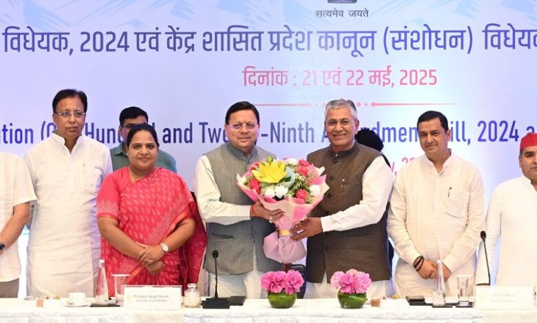 एक देश एक चुनाव से और अधिक सशक्त होगा लोकतंत्र : मुख्यमंत्री एक देश एक चुनाव से और अधिक सशक्त होगा लोकतंत्र : मुख्यमंत्री