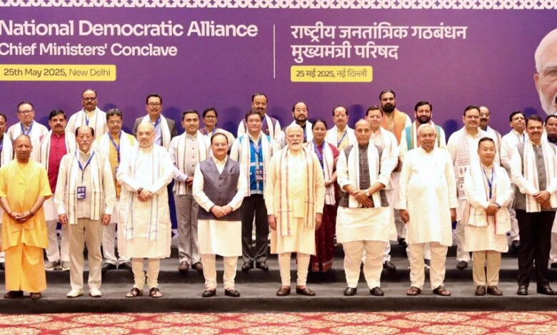 उत्तराखंड में यूसीसी में चार माह में डेढ लाख से अधिक आवेदन मिले : सीएम धामी उत्तराखंड में यूसीसी में चार माह में डेढ लाख से अधिक आवेदन मिले : सीएम धामी