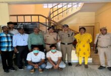 इंजीनियर से 1.39 करोड़ की ठगी मामले में जसपुर के दो युवक गिरफ्तार