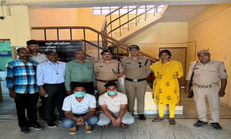 इंजीनियर से 1.39 करोड़ की ठगी मामले में जसपुर के दो युवक गिरफ्तार