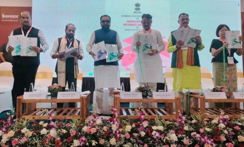 आयुष को बढ़ावा देने के उद्देश्य से एनएएम कॉन्क्लेव का हुआ शुभारंभ आयुष को बढ़ावा देने के उद्देश्य से एनएएम कॉन्क्लेव का हुआ शुभारंभ