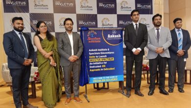 उत्तराखंड में “Invictus Spectrum” – एक प्रीमियम जेईई कोचिंग पहल का शुभारंभ
