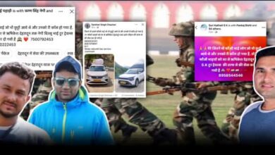 चमोली के टैक्सी चालकों ने दिखाया राष्ट्रप्रेम, ड्यूटी पर लौट रहे जवानों के लिए फ्री की टैक्सी सेवा
