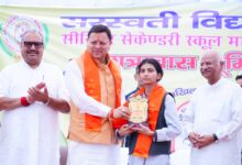मुख्यमंत्री ने सरस्वती विद्या मन्दिर, मांडूवाला में छात्रावास शिलान्यास कार्यक्रम में किया प्रतिभाग