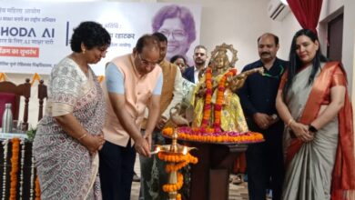 राष्ट्रीय महिला आयोग ने लॉन्च किया यशोदा एआई