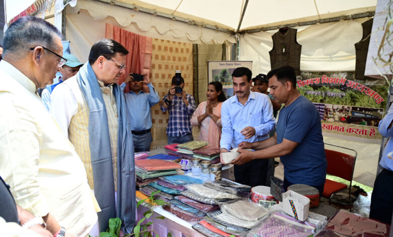 “विकसित कृषि संकल्प अभियान“ का लाभ उठाएं प्रदेश के किसान : मुख्यमंत्री “विकसित कृषि संकल्प अभियान“ का लाभ उठाएं प्रदेश के किसान : मुख्यमंत्री