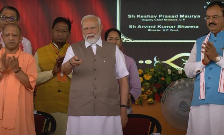 पीएम मोदी ने टीएचडीसी की पहली 1320 मेगावाट खुर्जा सुपर थर्मल पावर परियोजना की प्रथम यूनिट को राष्ट्र को किया समर्पित पीएम मोदी ने टीएचडीसी की पहली 1320 मेगावाट खुर्जा सुपर थर्मल पावर परियोजना की प्रथम यूनिट को राष्ट्र को किया समर्पित