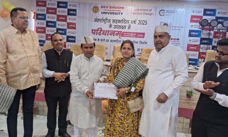 दून सिल्क प्रमुख शहरों में खोलेगा 13 आउटलेट: डॉ धन सिंह रावत दून सिल्क प्रमुख शहरों में खोलेगा 13 आउटलेट: डॉ धन सिंह रावत