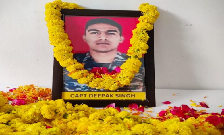 वीर जवान कैप्टन दीपक सिंह को मरणोपरांत मिला शौर्य चक्र वीर जवान कैप्टन दीपक सिंह को मरणोपरांत मिला शौर्य चक्र