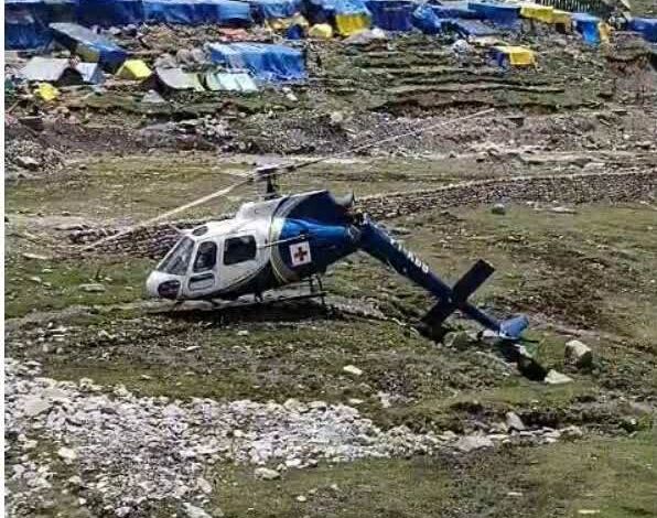 केदारनाथ में हेली एंबुलेंस की क्रैश लैंडिंग, पायलट सहित हॉस्पिटल स्टॉफ सुरक्षित केदारनाथ में हेली एंबुलेंस की क्रैश लैंडिंग, पायलट सहित हॉस्पिटल स्टॉफ सुरक्षित