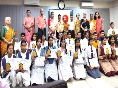 अदिति और ऋषभ ने प्राप्त किया प्रथम स्थान अदिति और ऋषभ ने प्राप्त किया प्रथम स्थान