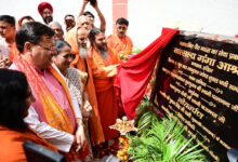 मुख्यमंत्री ने हरिद्वार में किया वात्सलय गंगा आश्रय का लोकार्पण