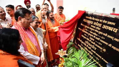 मुख्यमंत्री ने हरिद्वार में किया वात्सलय गंगा आश्रय का लोकार्पण