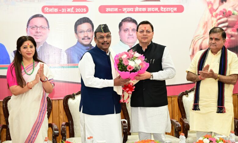 अहिल्याबाई होल्कर ने धर्मस्थलों का पुनर्निर्माण कर भारत की सांस्कृतिक आत्मा को पुनर्जीवित करने का कार्य कियाः सीएम अहिल्याबाई होल्कर ने धर्मस्थलों का पुनर्निर्माण कर भारत की सांस्कृतिक आत्मा को पुनर्जीवित करने का कार्य कियाः सीएम