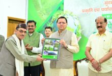 सीएम ने पर्यावरण के क्षेत्र में सर्वश्रेष्ठ कार्य करने वाले लोगों को किया सम्मानित